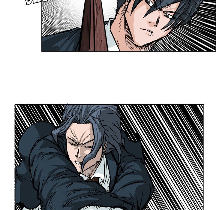Boss in School Chapter 47 - halaman 30