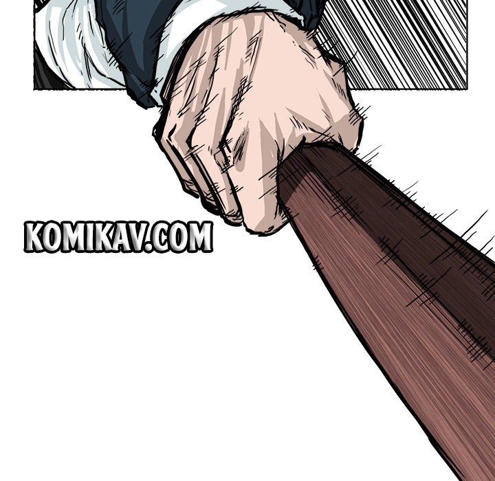 Boss in School Chapter 47 - halaman 31