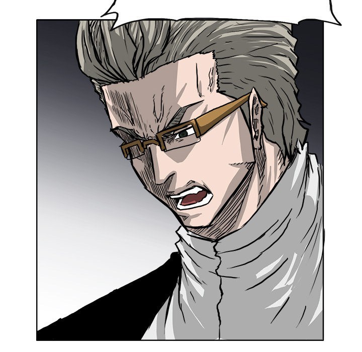 Boss in School Chapter 47 - halaman 38
