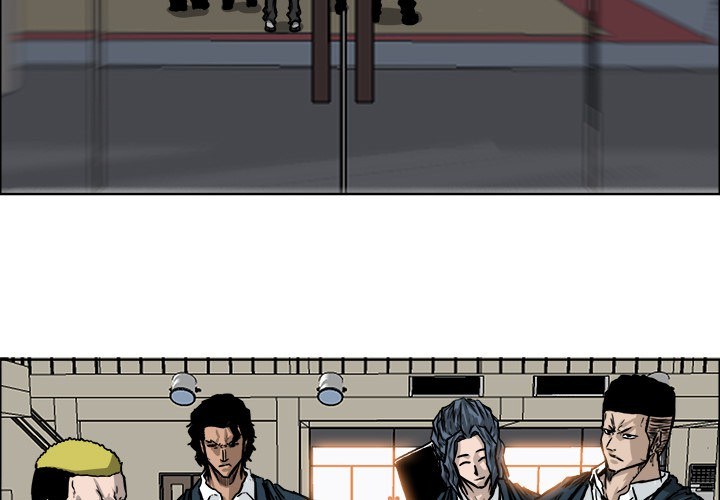 Boss in School Chapter 47 - halaman 4