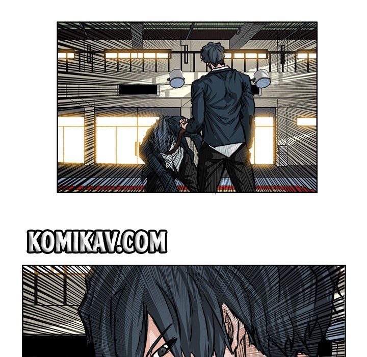 Boss in School Chapter 47 - halaman 51