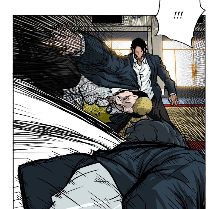 Boss in School Chapter 47 - halaman 62