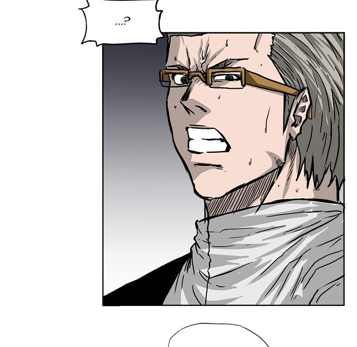 Boss in School Chapter 48 - halaman 17