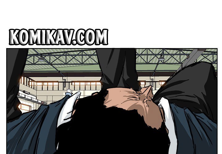 Boss in School Chapter 48 - halaman 2