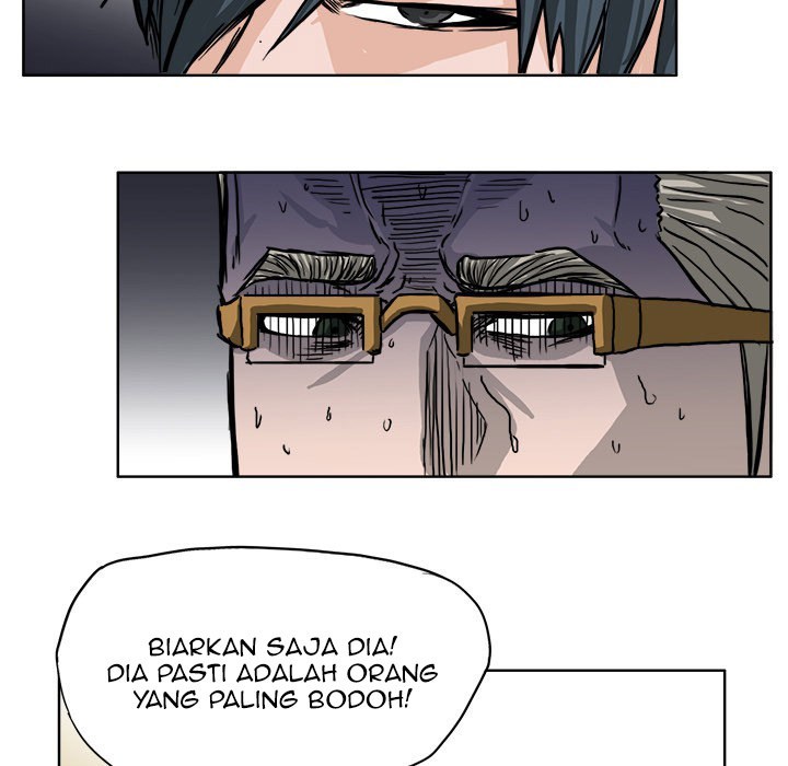 Boss in School Chapter 48 - halaman 22