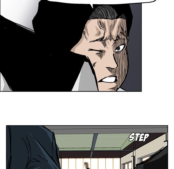 Boss in School Chapter 48 - halaman 25