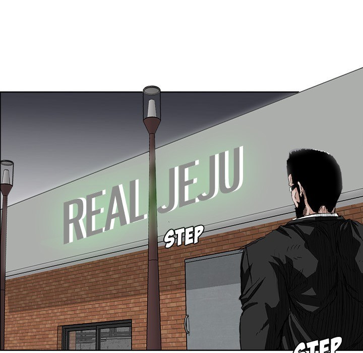 Boss in School Chapter 48 - halaman 29