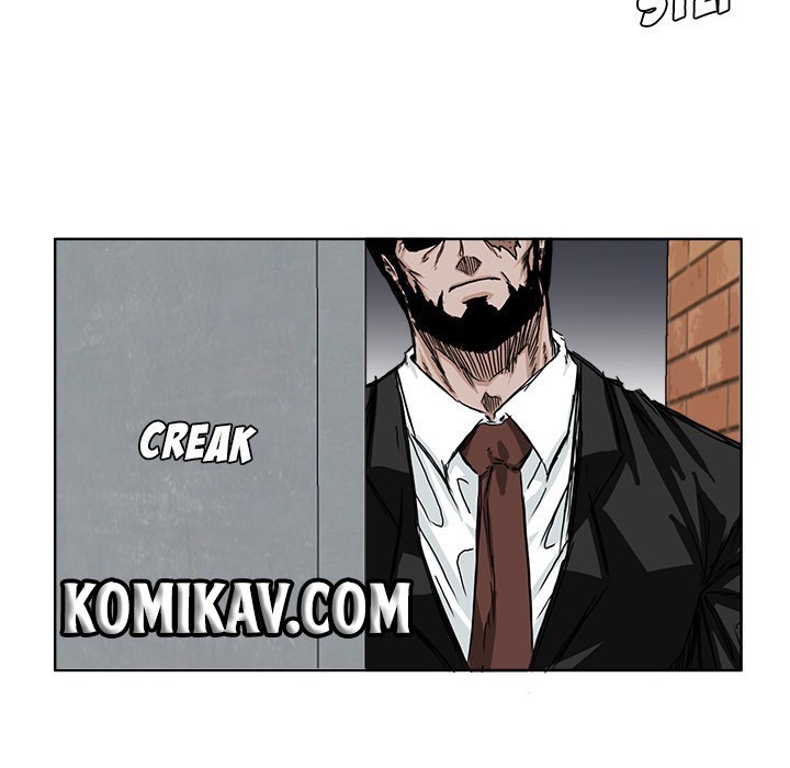 Boss in School Chapter 48 - halaman 30