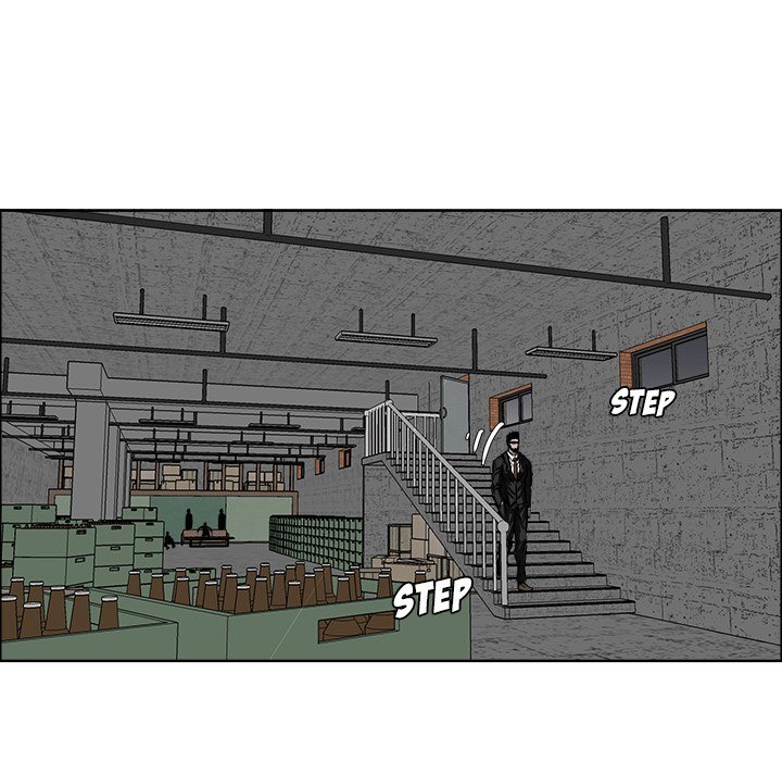 Boss in School Chapter 48 - halaman 31
