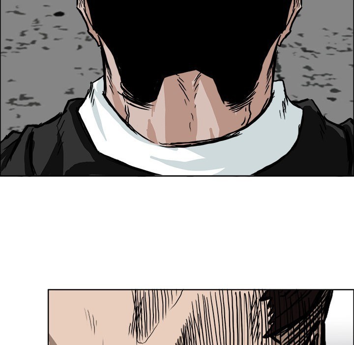 Boss in School Chapter 48 - halaman 34