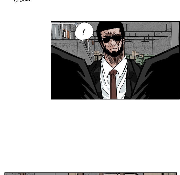 Boss in School Chapter 48 - halaman 38