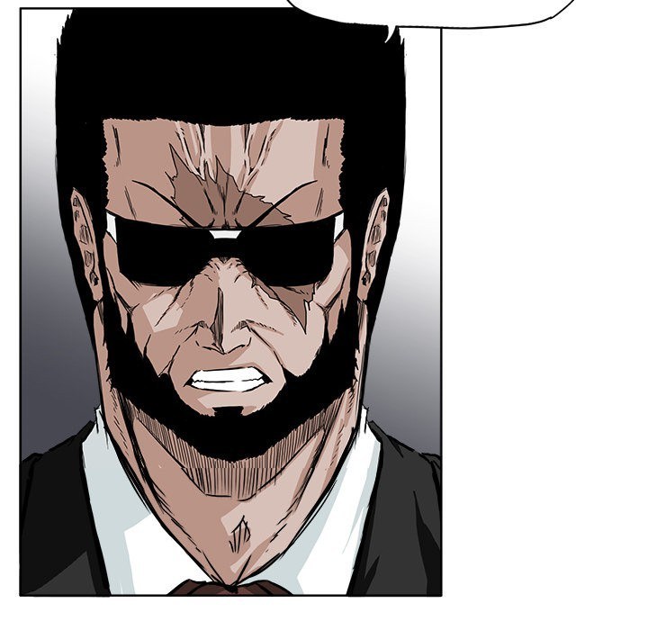 Boss in School Chapter 48 - halaman 43