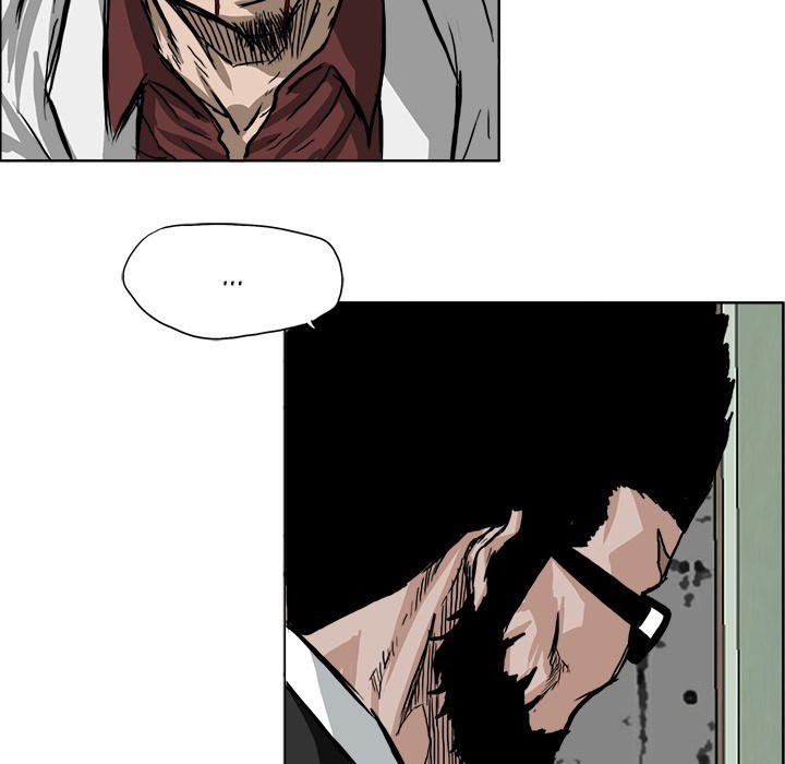 Boss in School Chapter 48 - halaman 48
