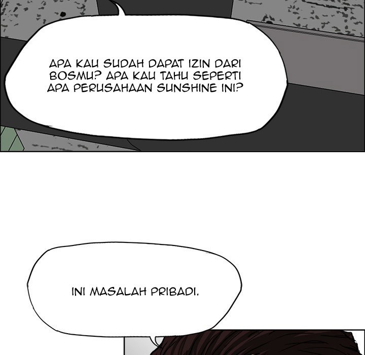 Boss in School Chapter 48 - halaman 55