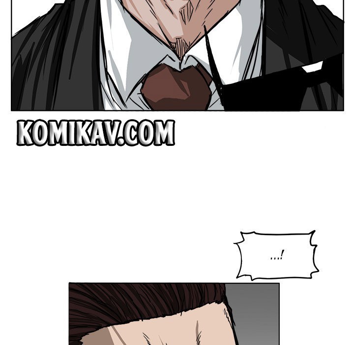 Boss in School Chapter 48 - halaman 61