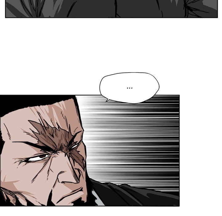 Boss in School Chapter 48 - halaman 70