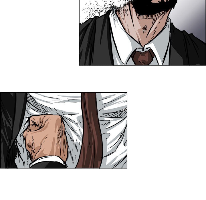 Boss in School Chapter 48 - halaman 79