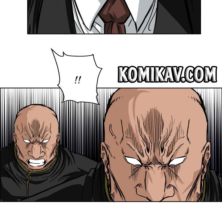 Boss in School Chapter 48 - halaman 81