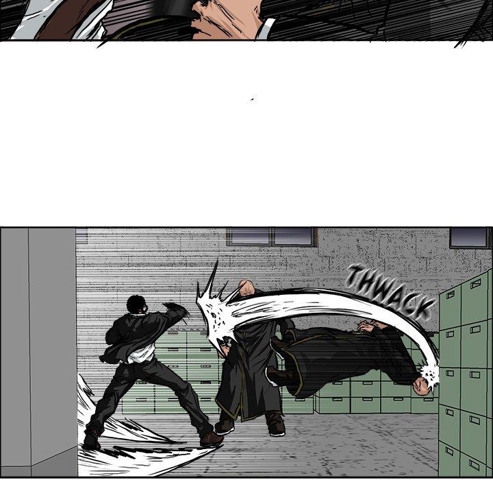 Boss in School Chapter 48 - halaman 84