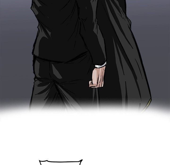 Boss in School Chapter 48 - halaman 88