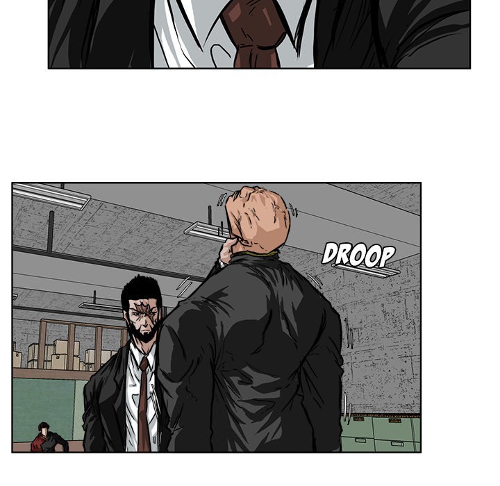 Boss in School Chapter 49 - halaman 10