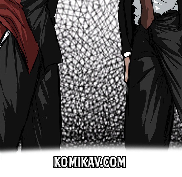 Boss in School Chapter 49 - halaman 16