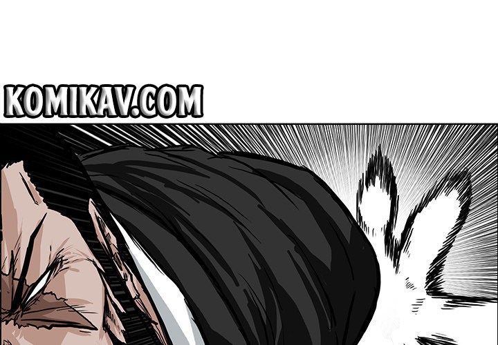Boss in School Chapter 49 - halaman 2