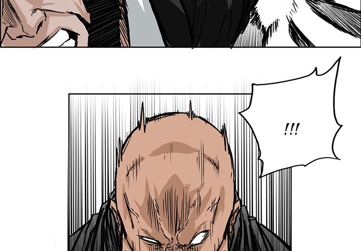 Boss in School Chapter 49 - halaman 3