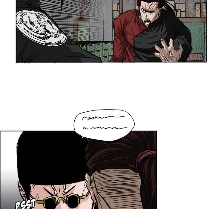 Boss in School Chapter 49 - halaman 40
