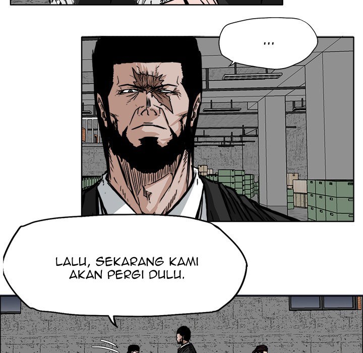 Boss in School Chapter 49 - halaman 45