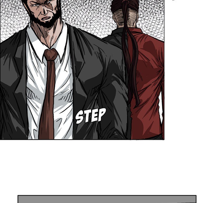 Boss in School Chapter 49 - halaman 48