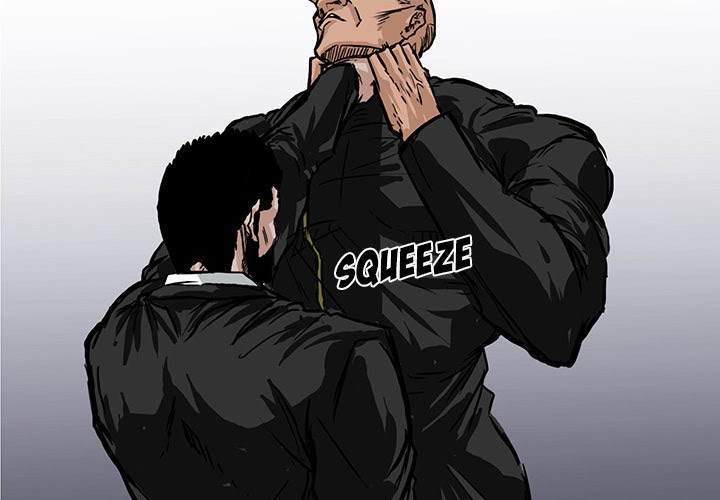 Boss in School Chapter 49 - halaman 5