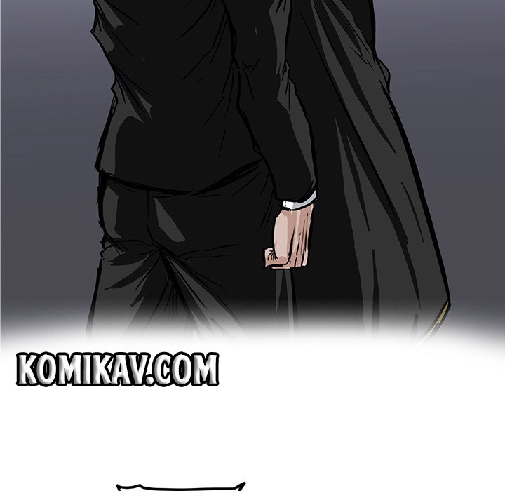 Boss in School Chapter 49 - halaman 6