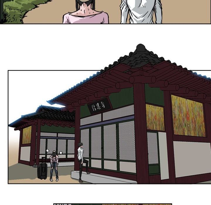 Boss in School Chapter 49 - halaman 73
