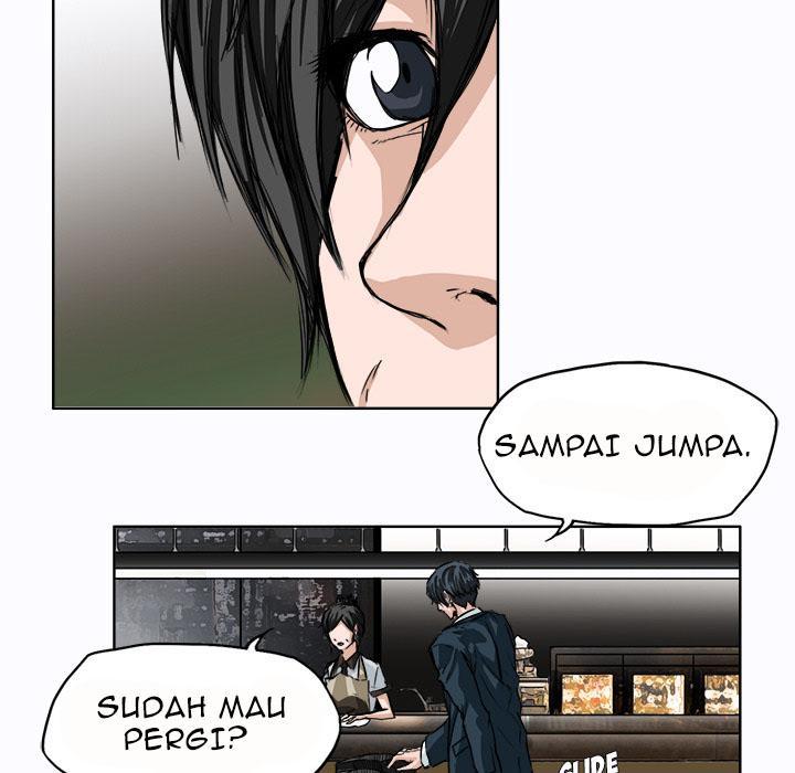 Boss in School Chapter 5 - halaman 10