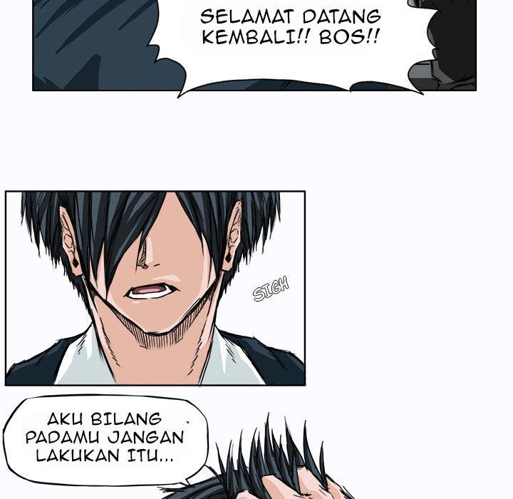 Boss in School Chapter 5 - halaman 14
