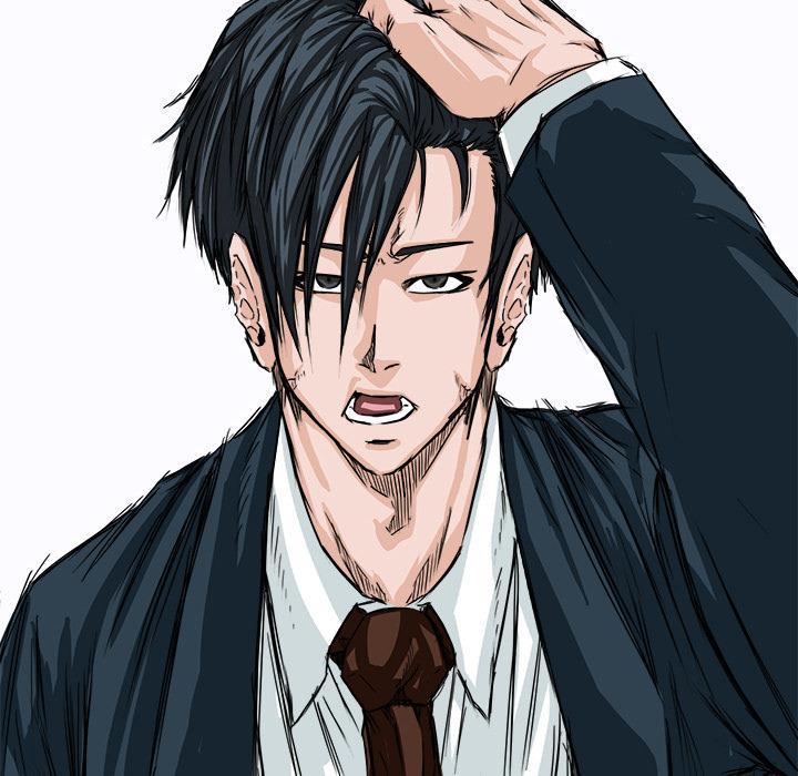 Boss in School Chapter 5 - halaman 15