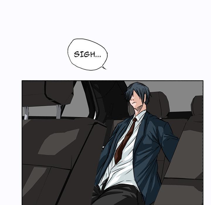 Boss in School Chapter 5 - halaman 18