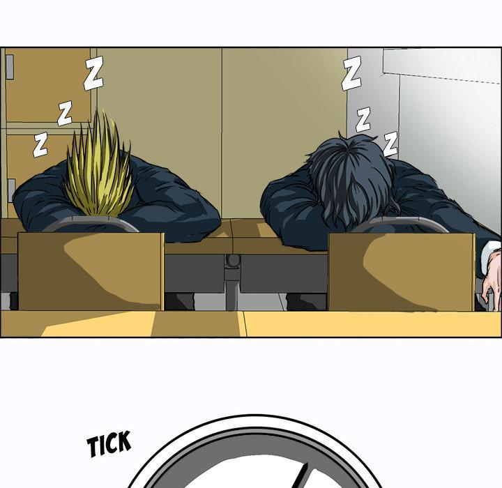 Boss in School Chapter 5 - halaman 25