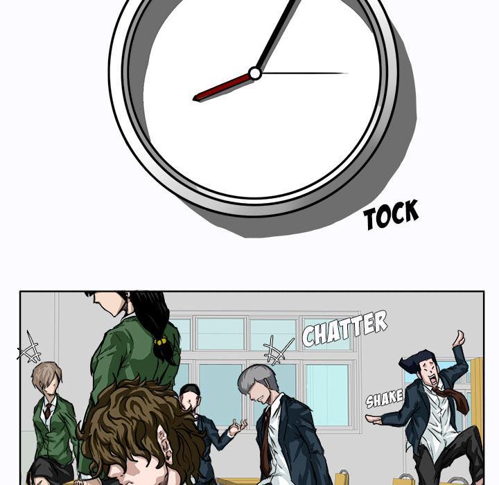 Boss in School Chapter 5 - halaman 26