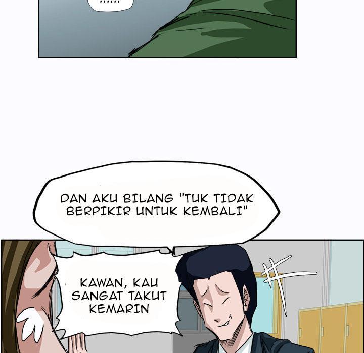 Boss in School Chapter 5 - halaman 31