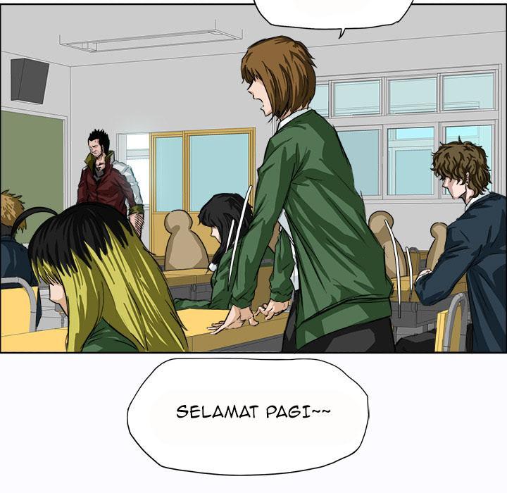 Boss in School Chapter 5 - halaman 34