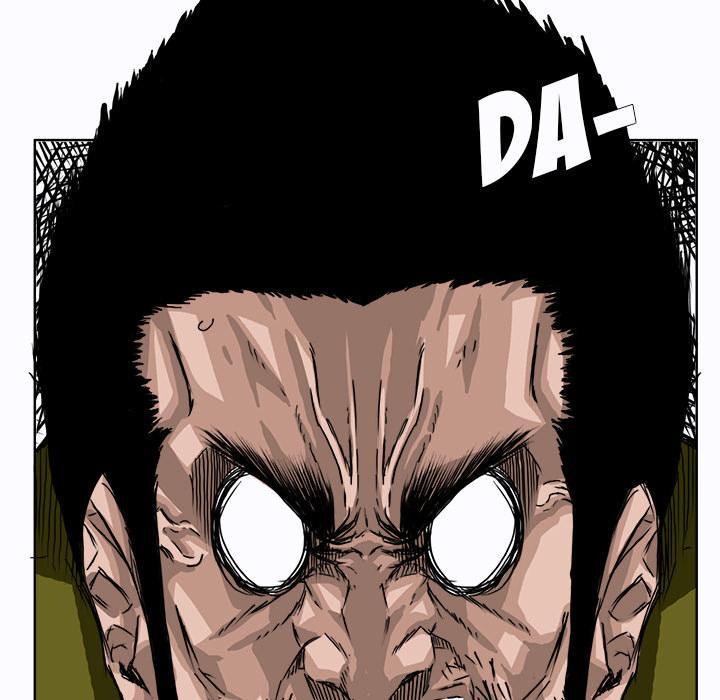Boss in School Chapter 5 - halaman 60