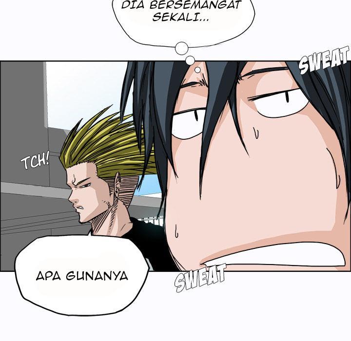 Boss in School Chapter 5 - halaman 62