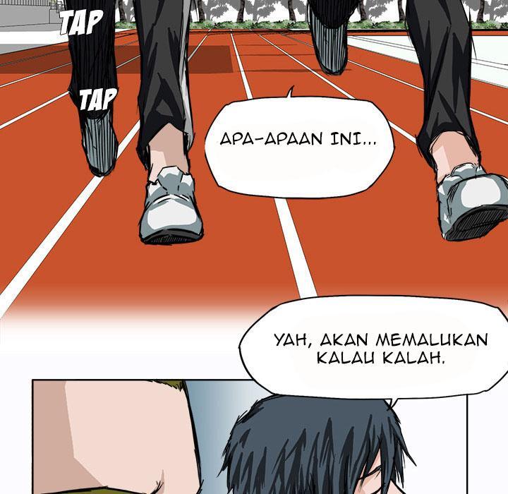 Boss in School Chapter 5 - halaman 67