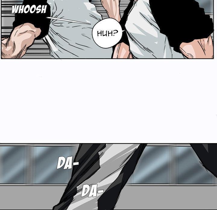 Boss in School Chapter 5 - halaman 70