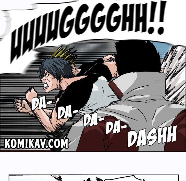 Boss in School Chapter 5 - halaman 81