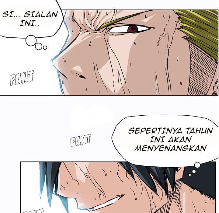 Boss in School Chapter 5 - halaman 88