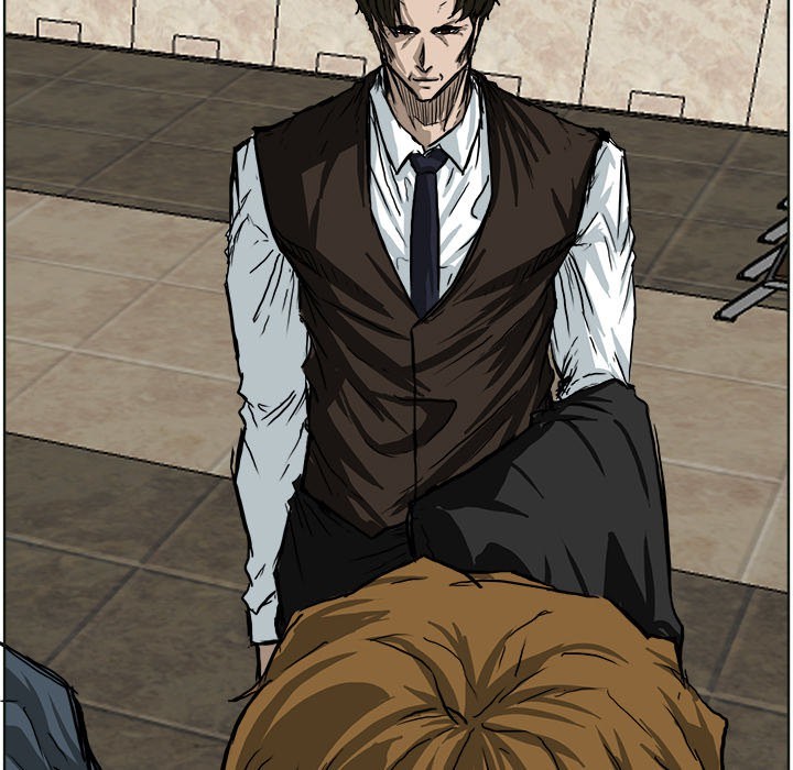 Boss in School Chapter 50 - halaman 12