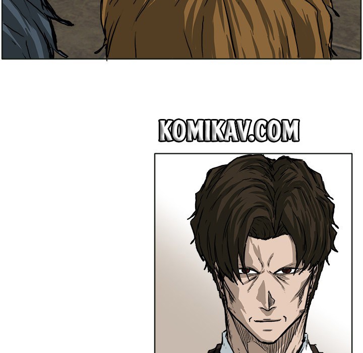 Boss in School Chapter 50 - halaman 13